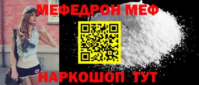 скорость mdpv Кимры