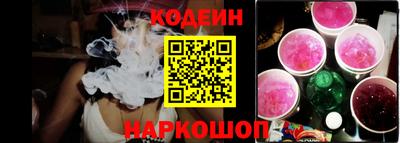 скорость mdpv Кимры