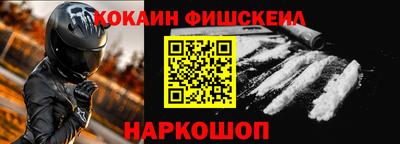 скорость mdpv Кимры