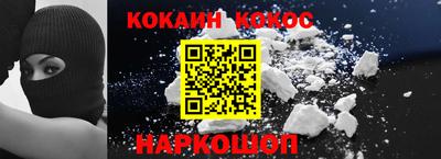 spice Кинель