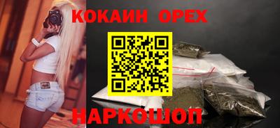 скорость mdpv Кимры