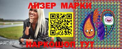 скорость mdpv Кимры