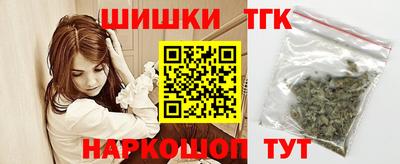 кристаллы Кингисепп