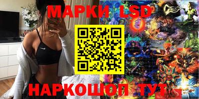 spice Кинель