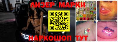 скорость mdpv Кимры