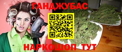 скорость mdpv Кимры