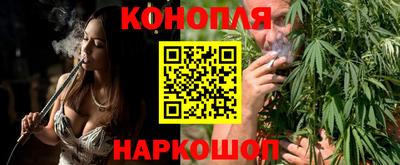кристаллы Кингисепп