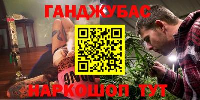 PSILOCYBIN Ярославль