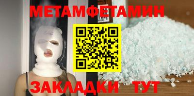 скорость mdpv Кимры