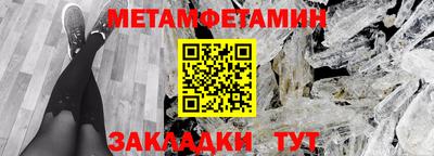кристаллы Кингисепп