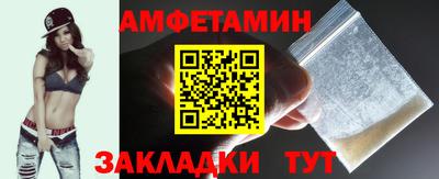 скорость mdpv Кимры