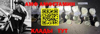 скорость mdpv Кимры