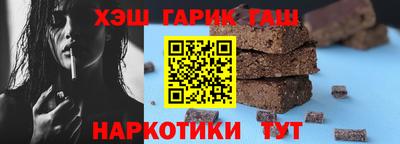 spice Кинель