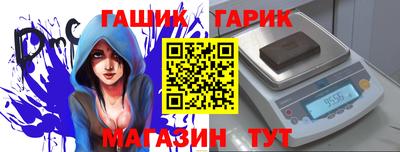 скорость mdpv Кимры