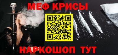 PSILOCYBIN Янаул