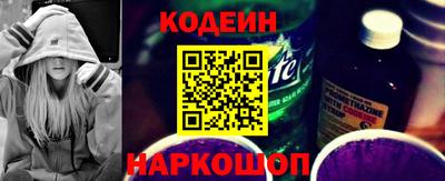 spice Кинель