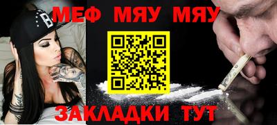скорость mdpv Кимры
