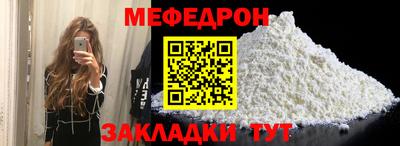 spice Кинель